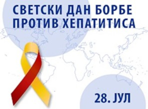 svetski dan borbe protiv hepatitisa